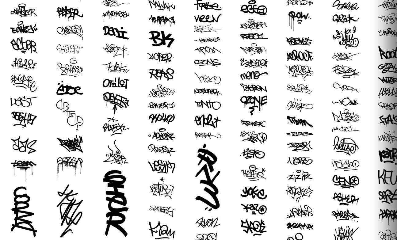 graffiti25.jpg